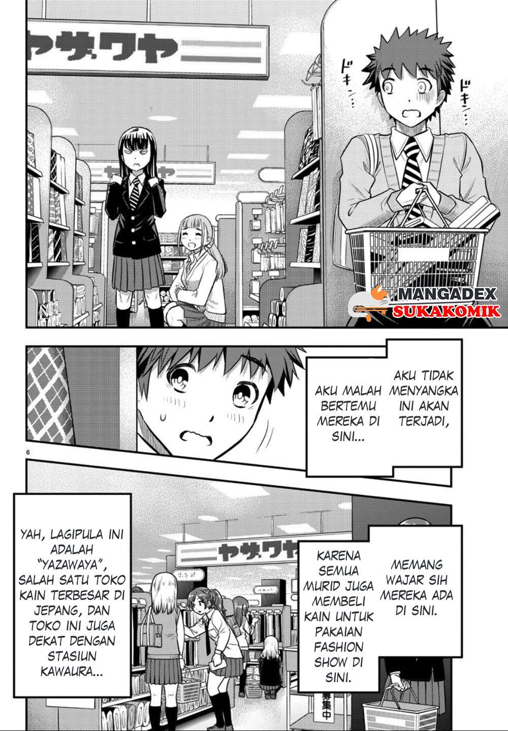 Yankee JK Kuzuhana-chan Chapter 33 Bahasa Indonesia